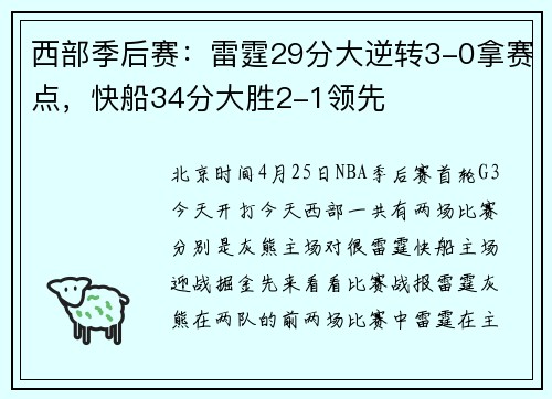 /works/72.html
